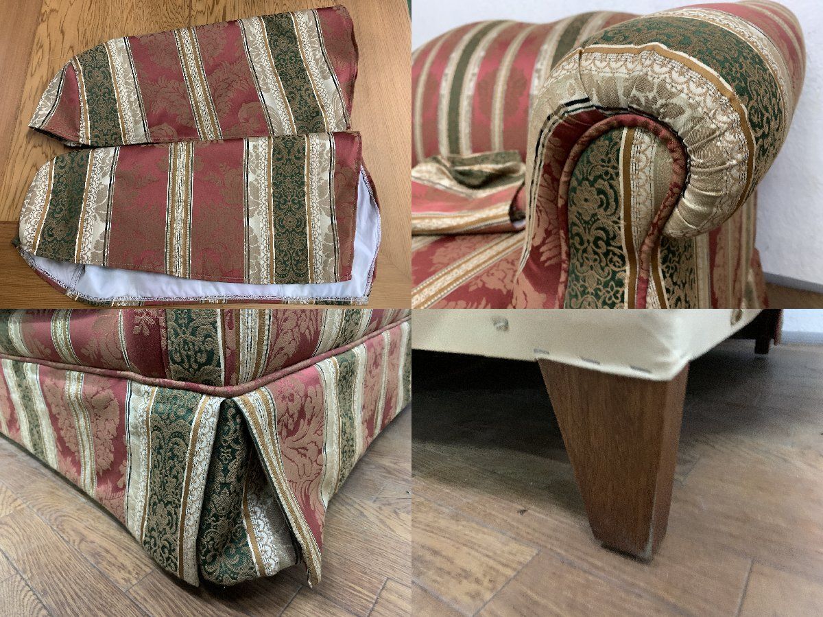  ● J FRONT ジェイフロント アップホルスタリー 2人掛けソファ 2P アメリカンクラシック 応接室 検索 ドレクセル 貝1409 モダンソファベッド 2人掛け 3人掛けソファ ソファ ソファベッド