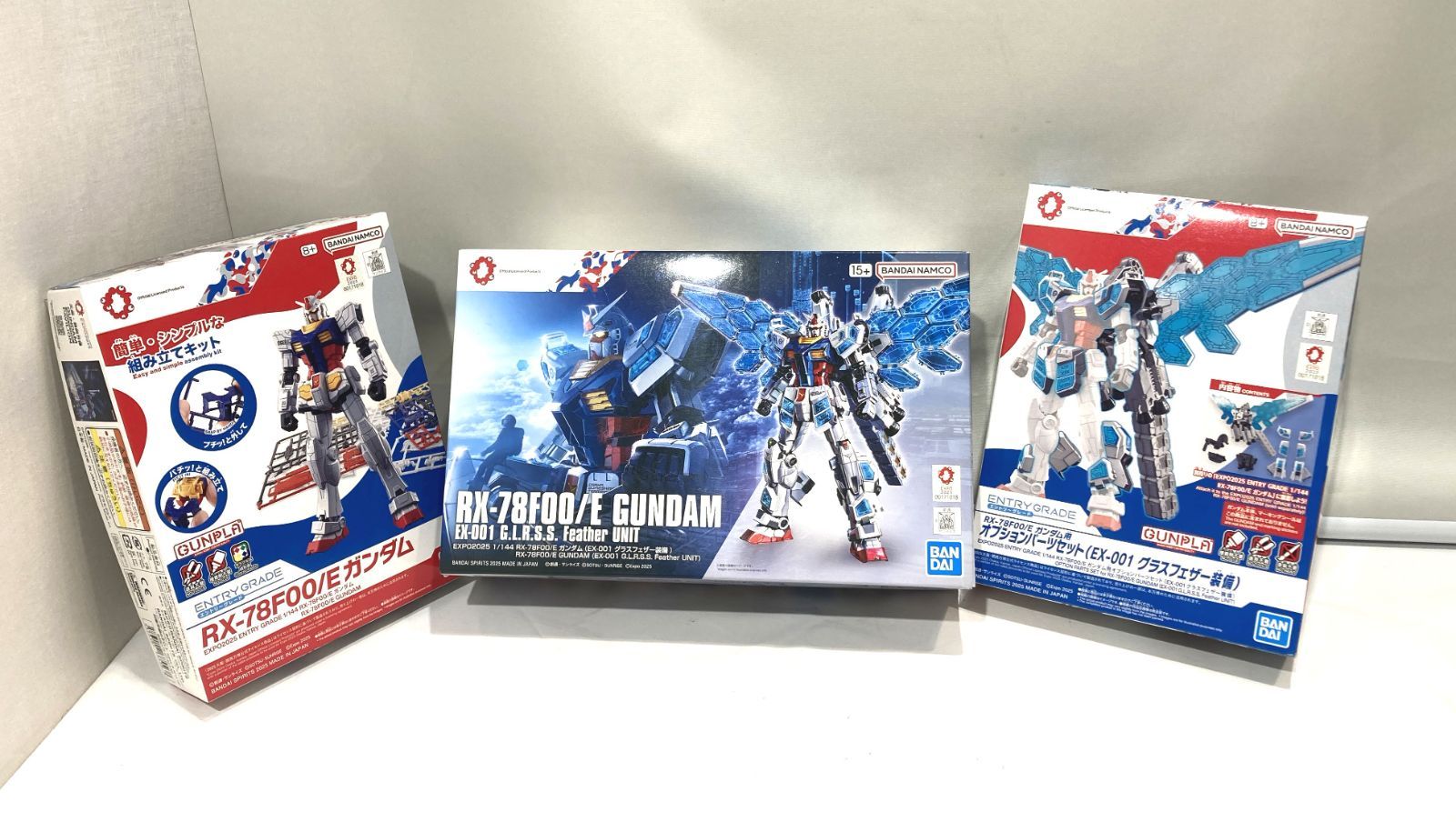 高松42-0065] 【未組立】ガンプラ3箱セット エントリーグレード RX