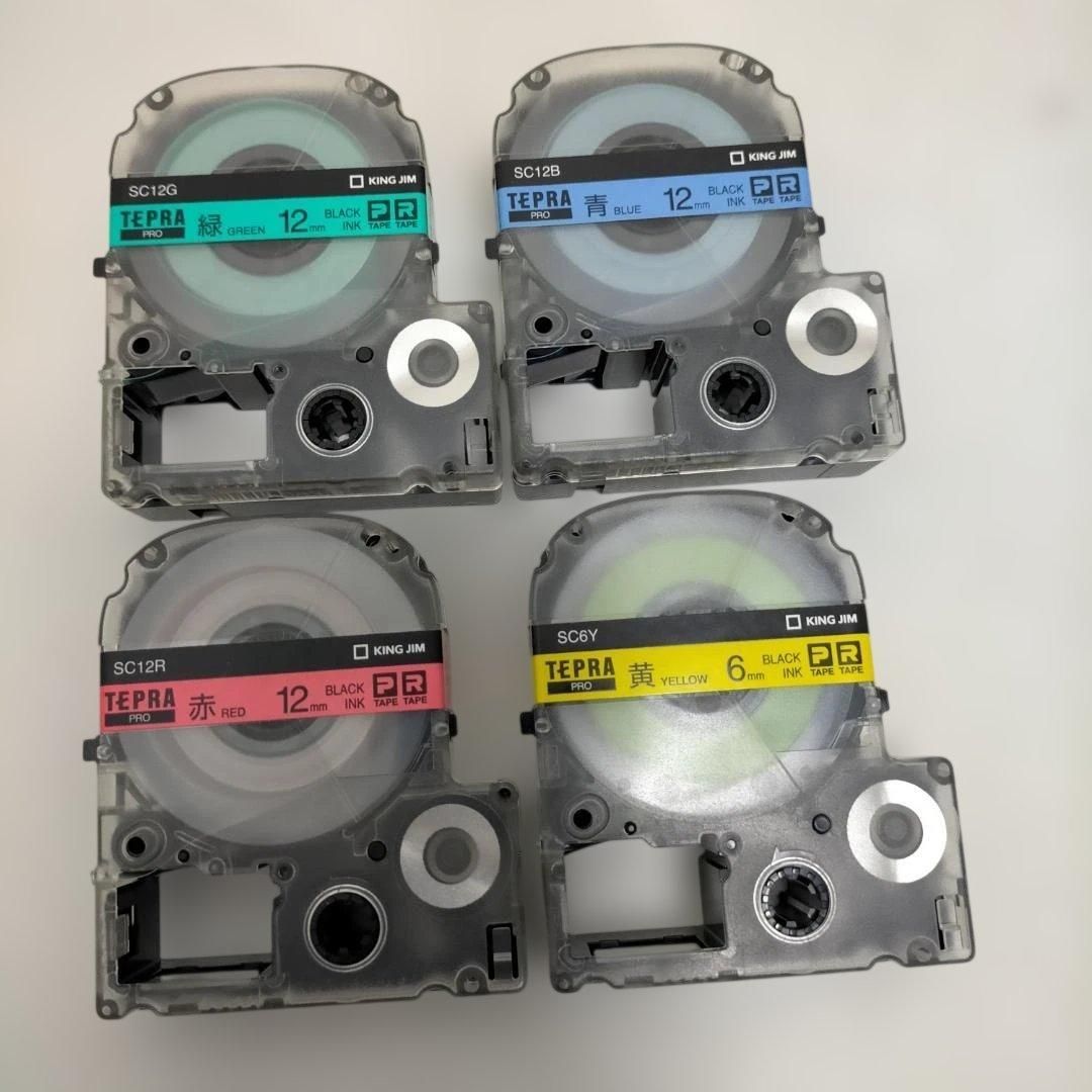  キングジム TEPRA PRO SR 150 ラベルプリンター 本体 ACアダプター付 テープ 6 mm 12 多色 まとめて オフィス 事務用 260116 8 T ラベルプリンター シール ラベル
