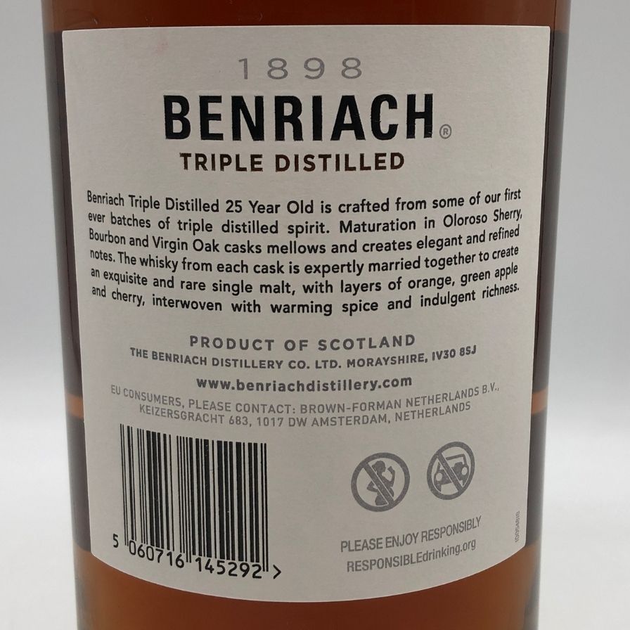 ベンリアック 25年 トリプルディスティルド 700ml 47% 未開栓 - メルカリ