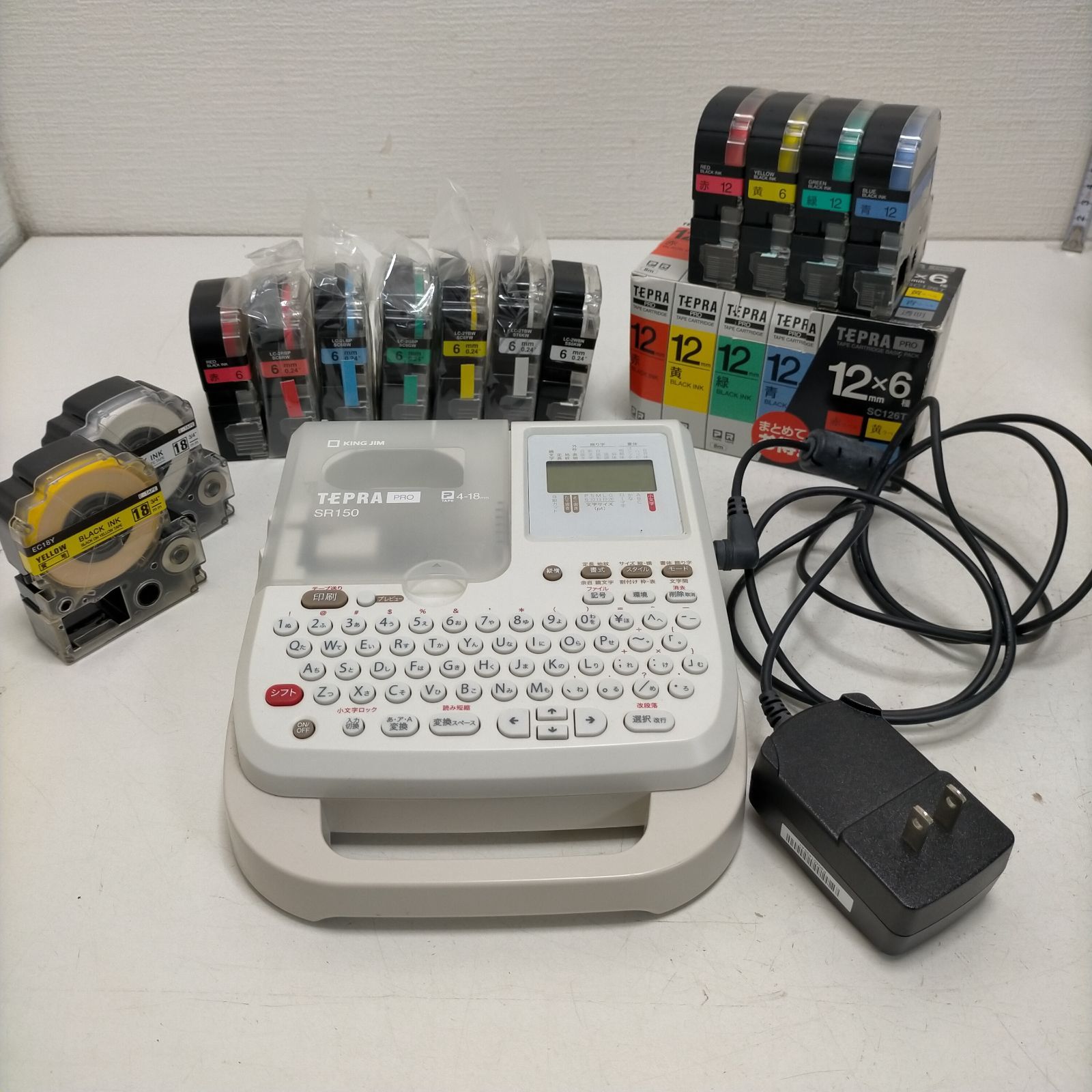 キングジム TEPRA PRO SR 150 ラベルプリンター 本体 ACアダプター付 テープ 6 mm 12 多色 まとめて オフィス 事務用 260116 8 T