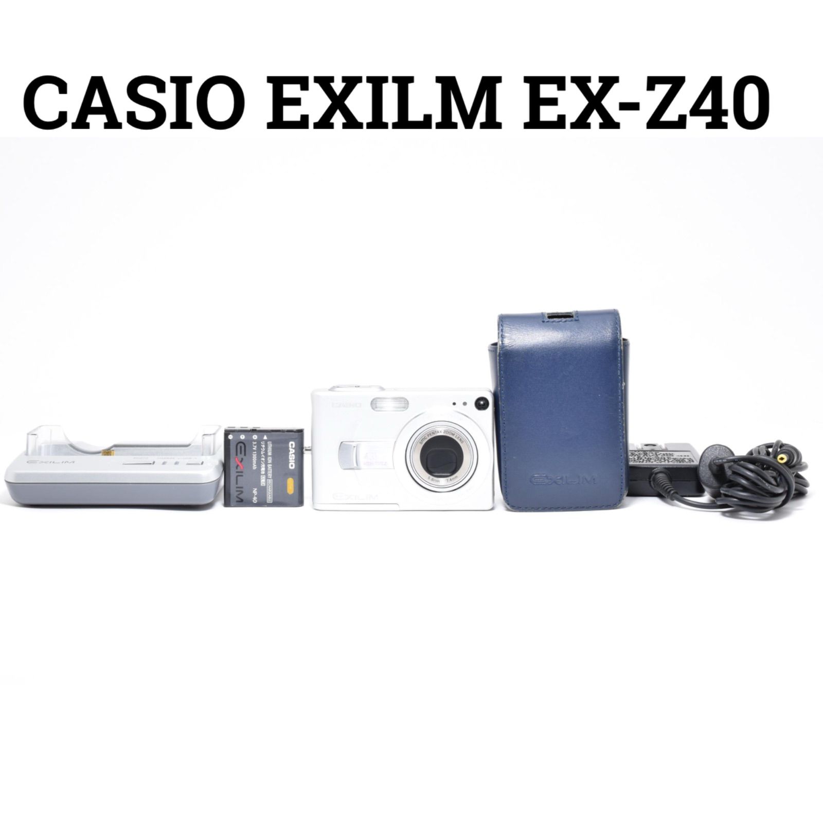 カシオ CASIO EXILM EX-Z40 シルバー コンパクトデジタルカメラ - メルカリ