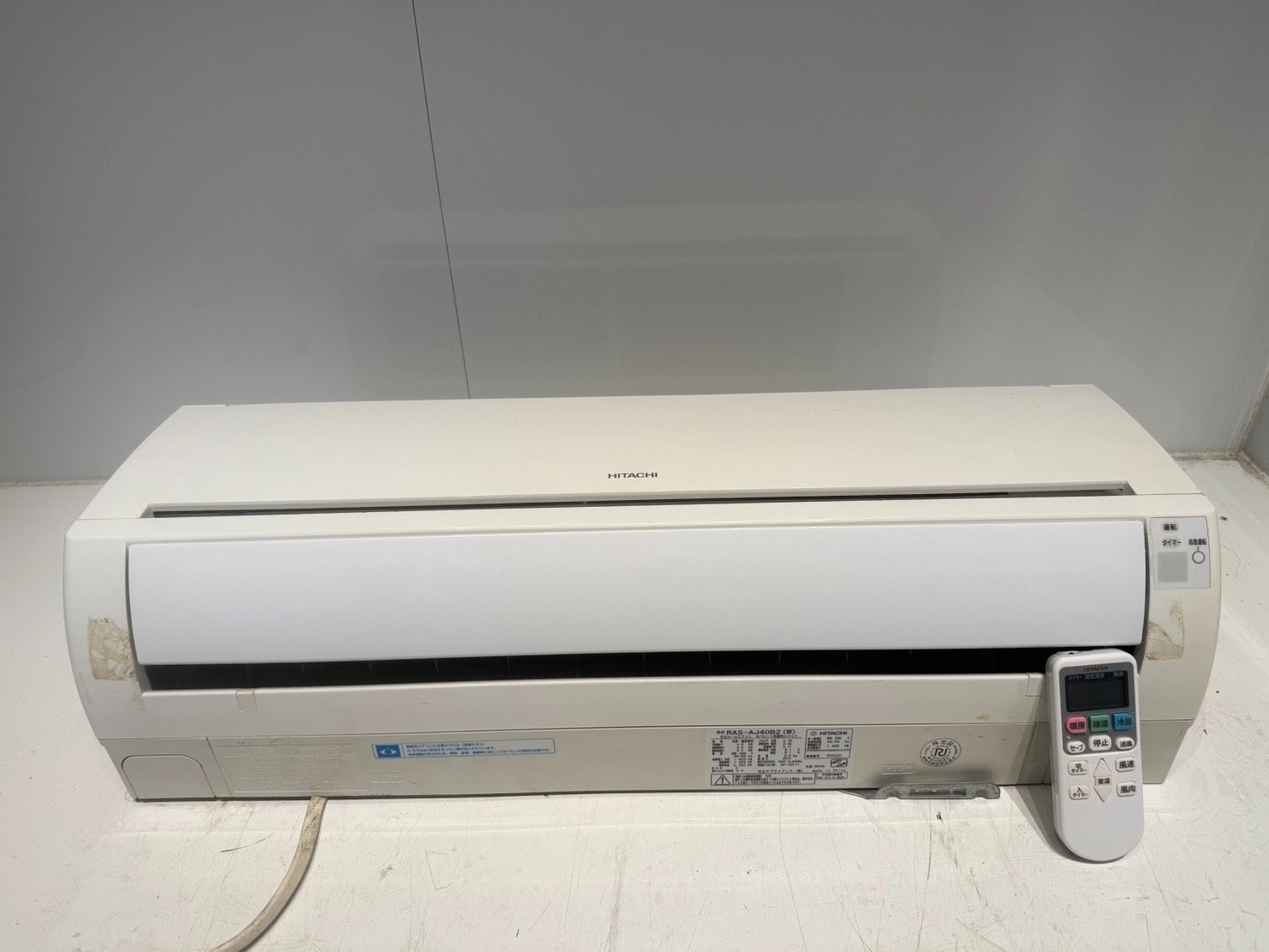 317　HITACHI　2012年製エアコン　14～16畳用　整備済み 317 HITACHI 2012年製エアコン 14～16畳用 整備済み - メルカリ