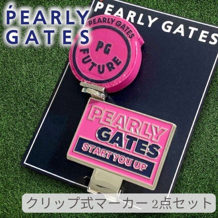 【新品未開封】PEARLY GATES 2点セット PEARLY GATES パーリーゲイツ ゴルフ FUTURE NICO ニコちゃん 立体
