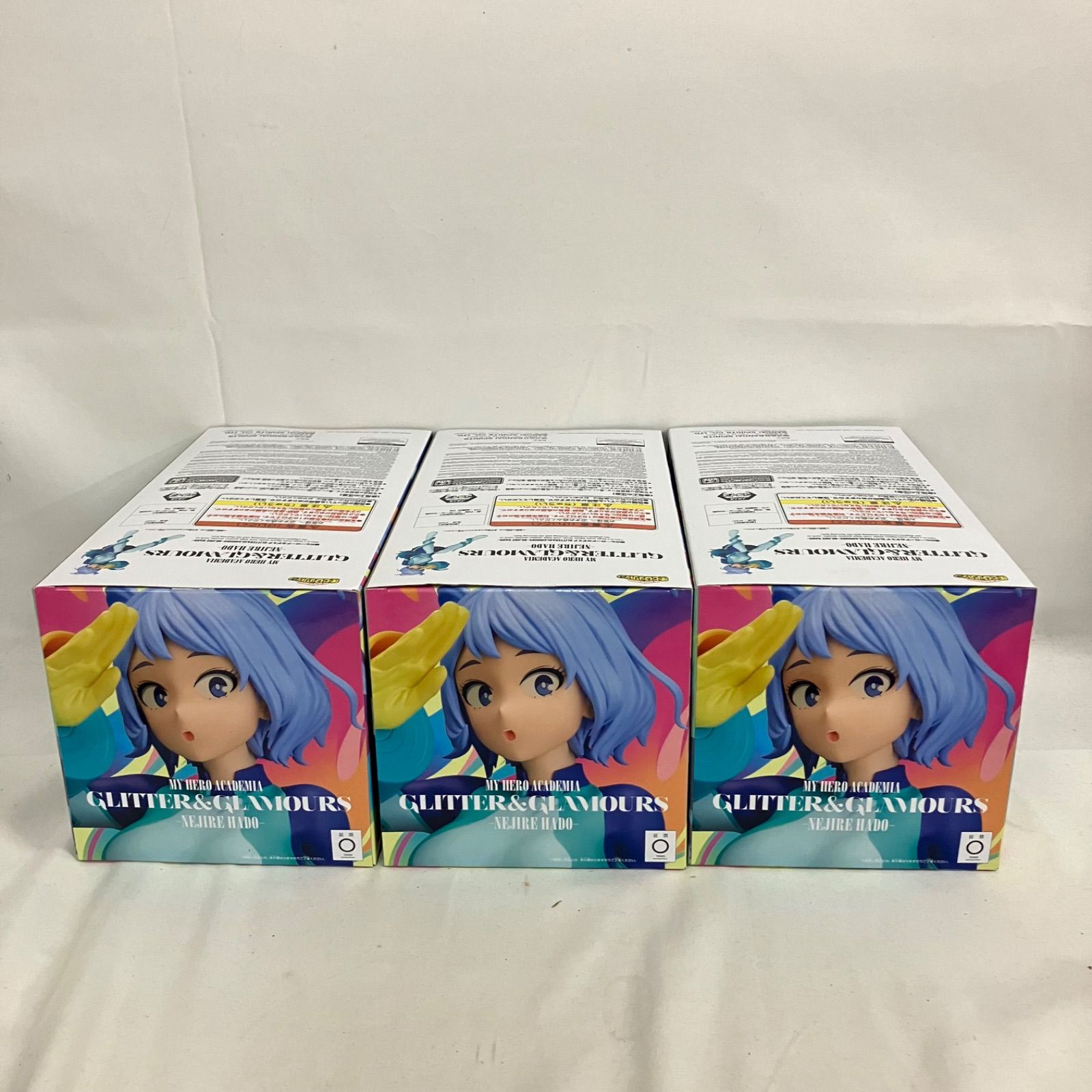 未開封 僕のヒーローアカデミア ヒロアカ GLITTER&GLAMOURS 波動ねじれ