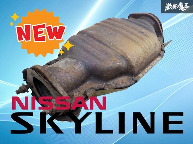 コア崩れ無し！】日産純正 ER34 スカイライン RB25DET 触媒