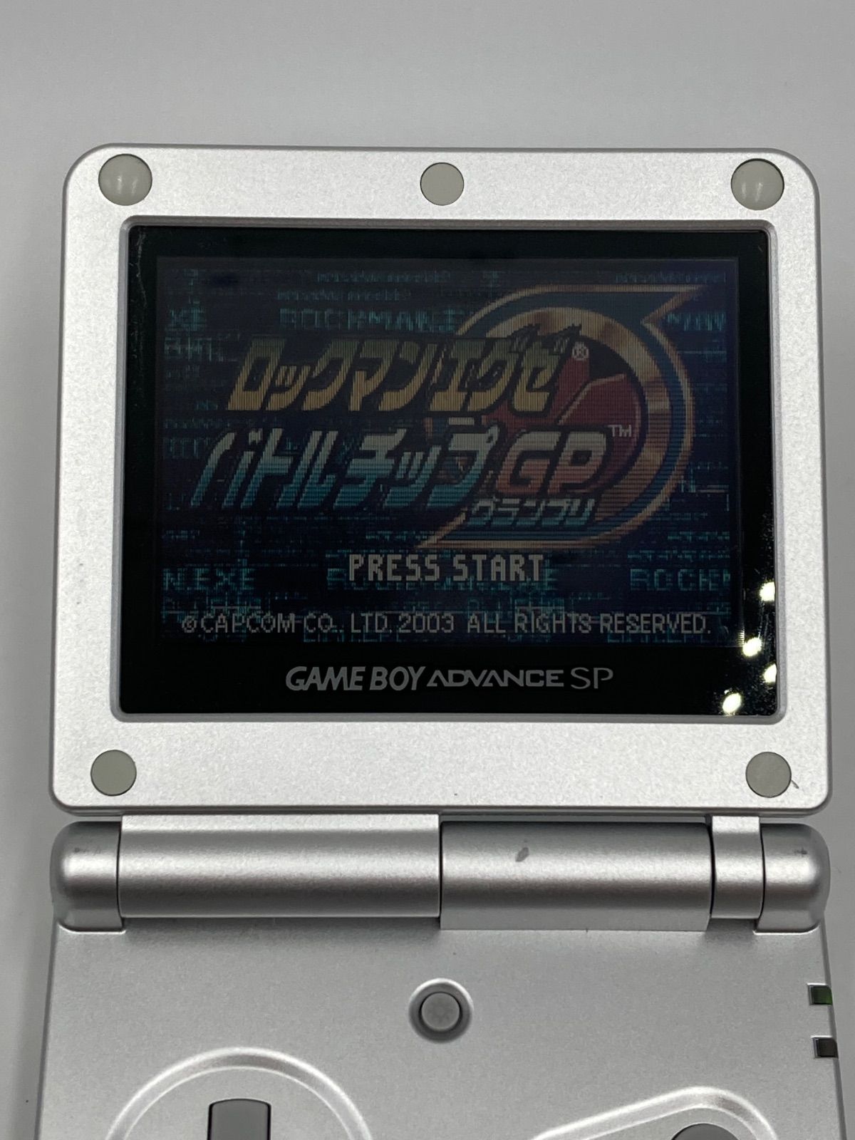 Nintendo 【動作確認済み】任天堂 ゲームボーイアドバンスSP AGS-001 