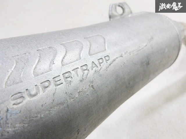 曲がり無し】Super Trapp スーパートラップ スパトラ オープンエンド