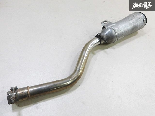 曲がり無し】Super Trapp スーパートラップ スパトラ オープンエンド