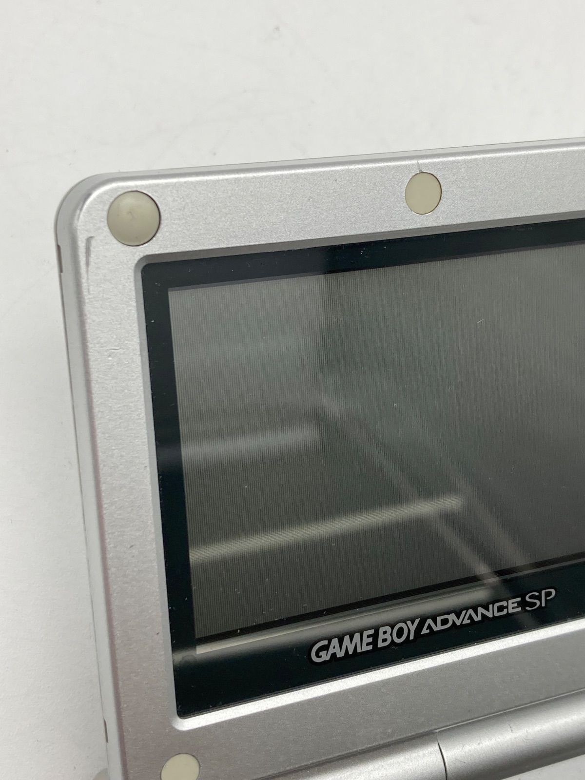 ゲームボーイアドバンスSP 本体