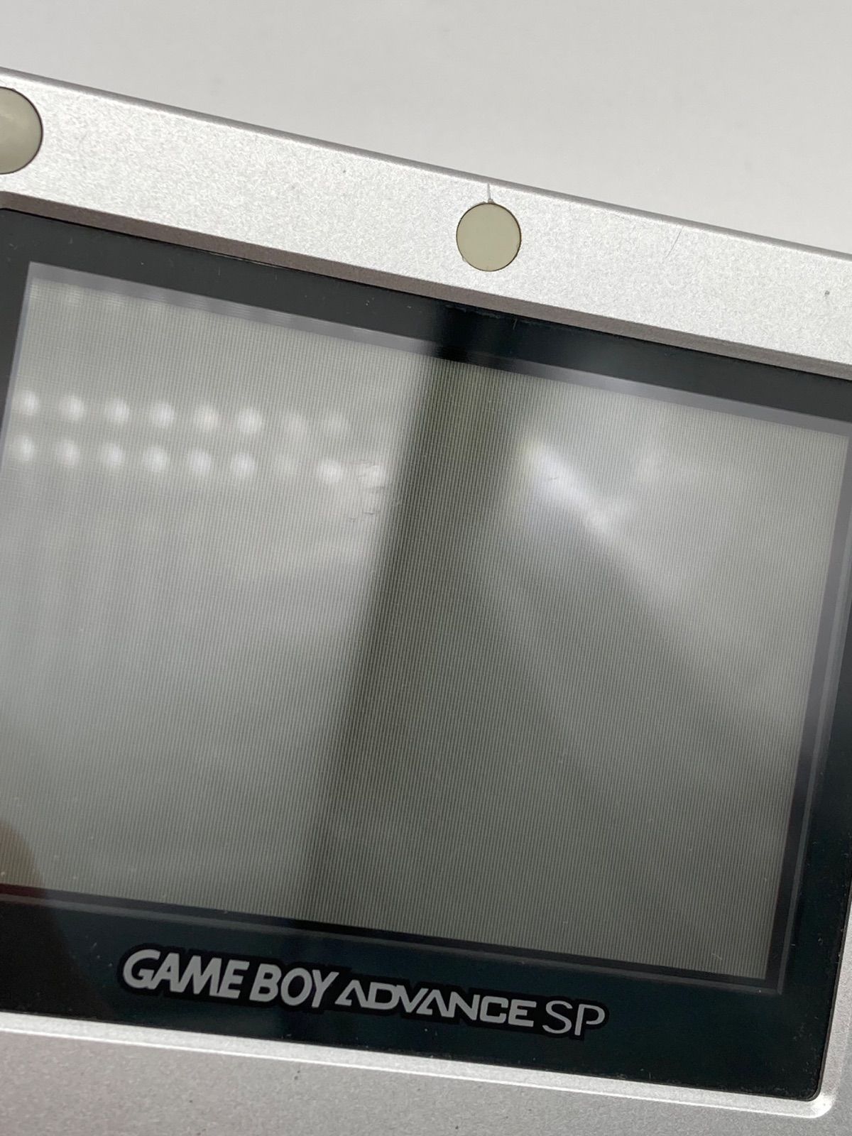ゲームボーイアドバンスSP 本体