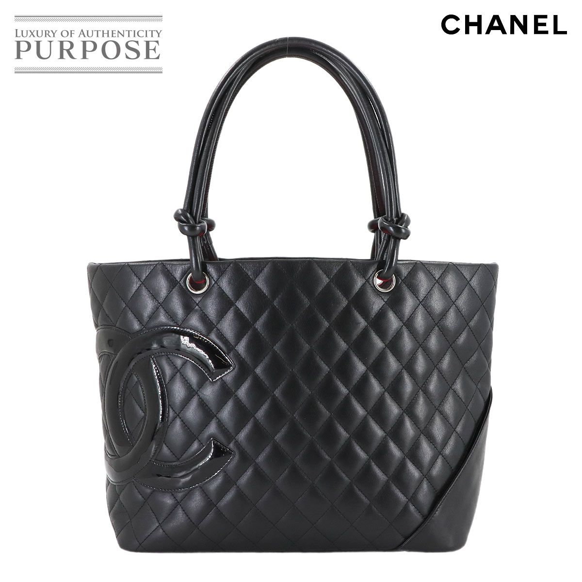 美品 シャネル CHANEL カンボンライン ラージ トート バッグ カーフ