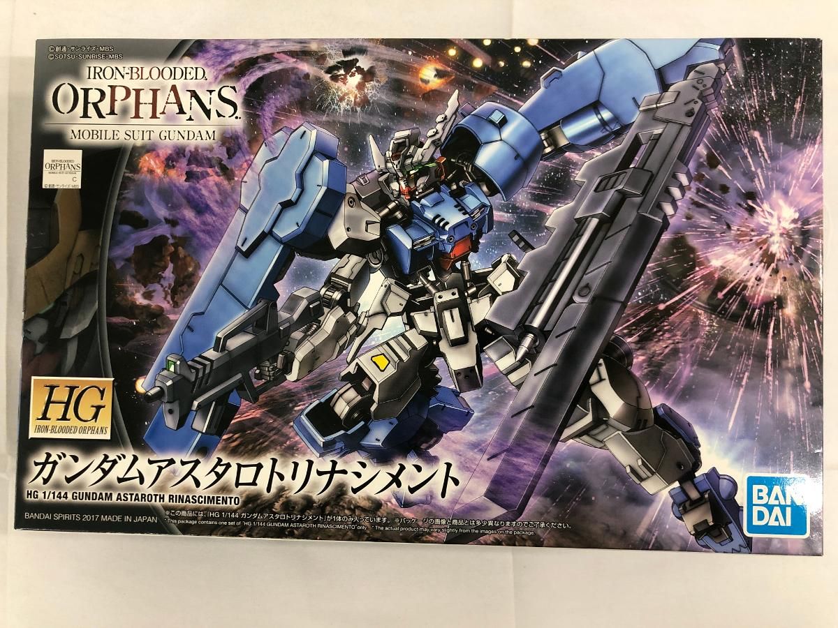 ベ*デ様 【未組立】HGガンプラセット　アスタロトリナシメント、アスタロトオリジ 未開封】1/144 HG ASW-G-29 ガンダムアスタロトリナシメント 機動戦士