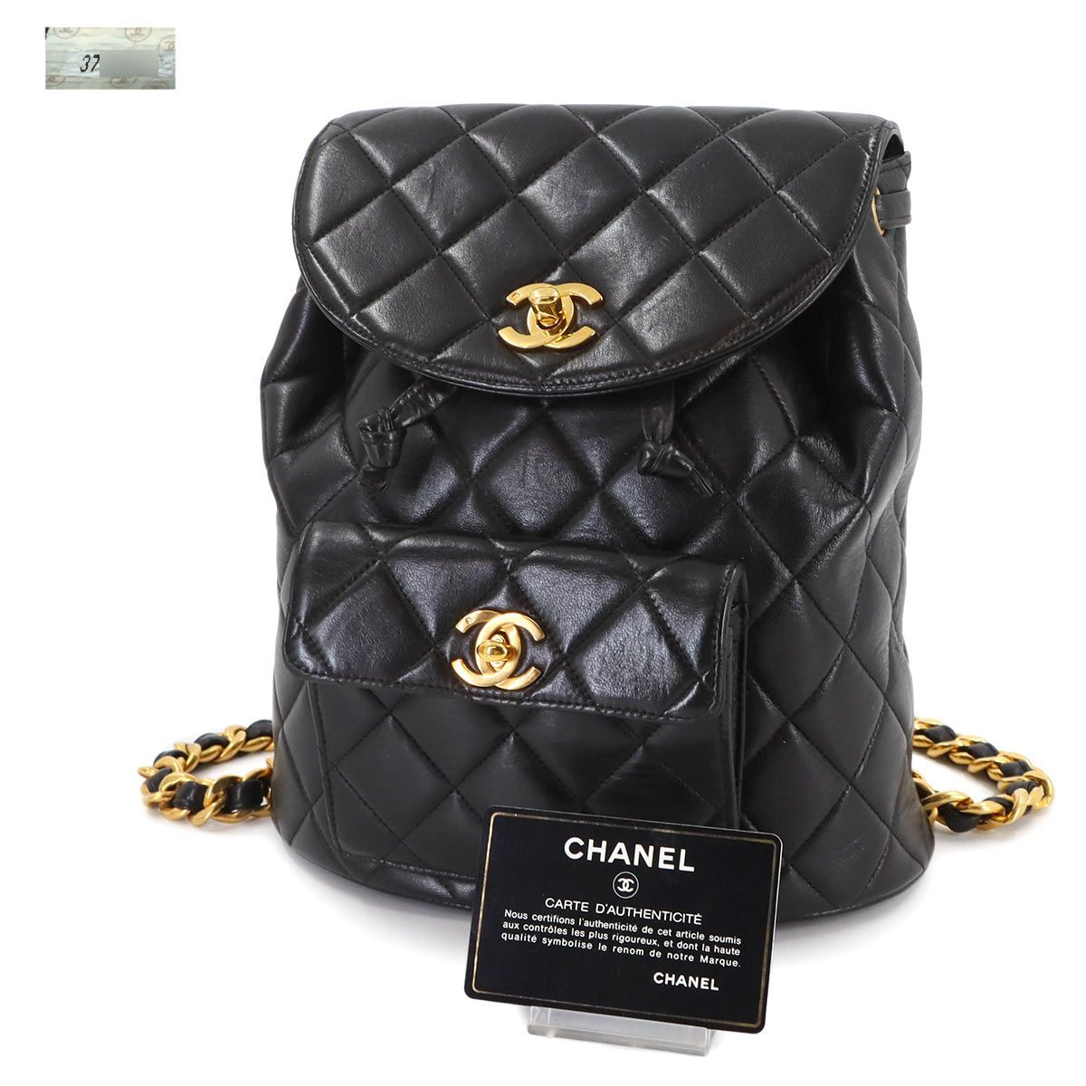 ヴィンテージ！CHANELマトラッセチェーンリュック ヴィンテージ！CHANELマトラッセチェーンリュック