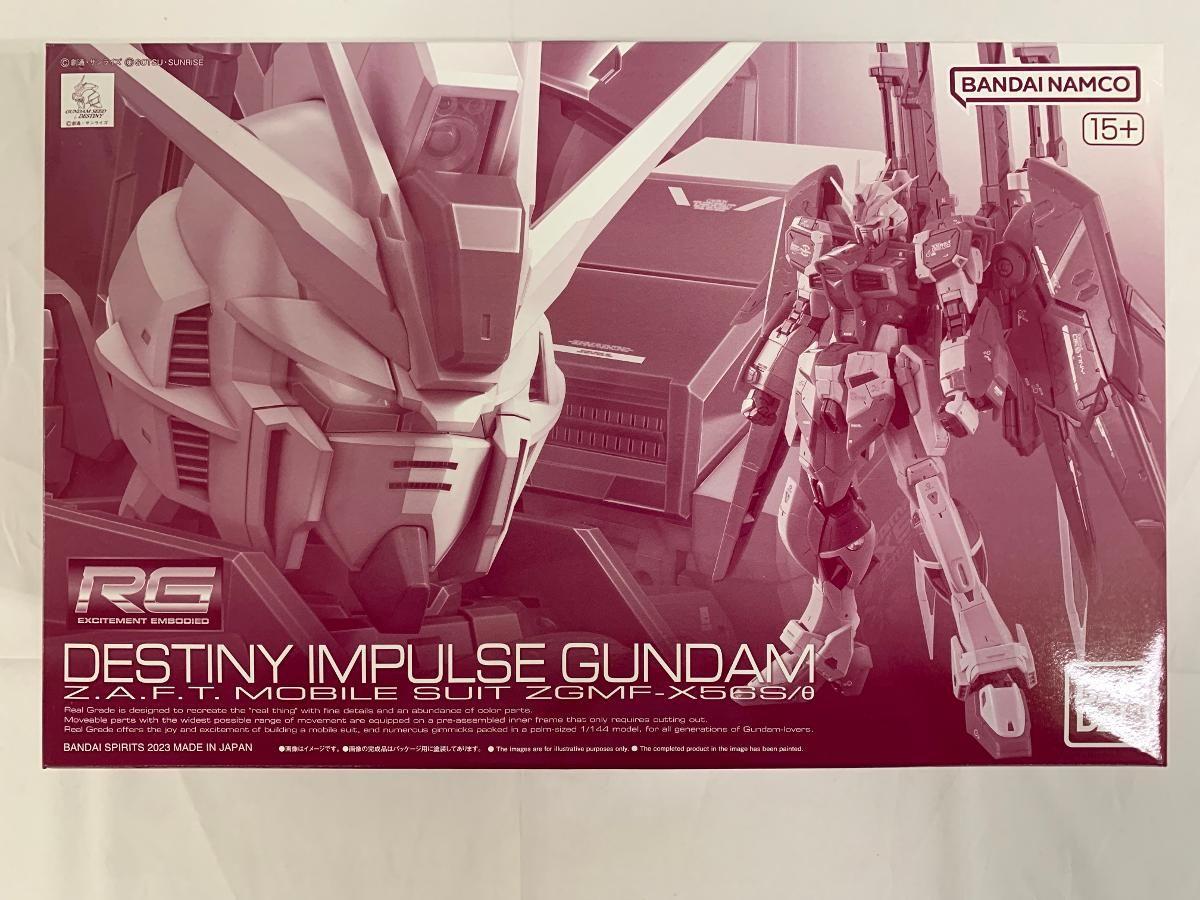 RG 1/144 デスティニーインパルスガンダム ZGMF-X56S/θ 未開封】1/144 RG ZGMF-X56S/θ デスティニーインパルス 「機動戦士