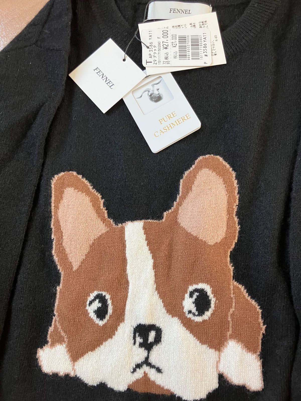 新品】FENNELカシミヤ100%ニット - メルカリ