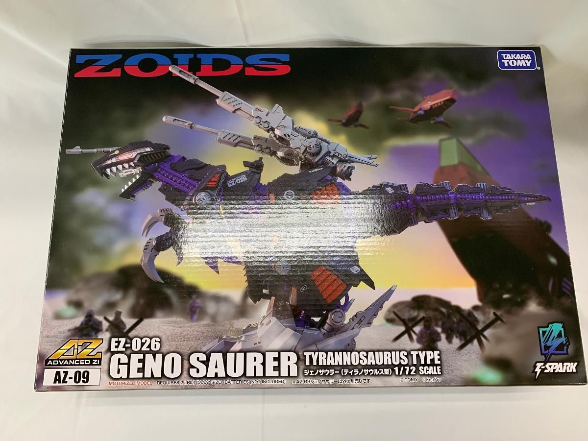 1/72 AZ-09 ジェノザウラー 「ZOIDS ゾイド」 ADVANCED Zi - メルカリ