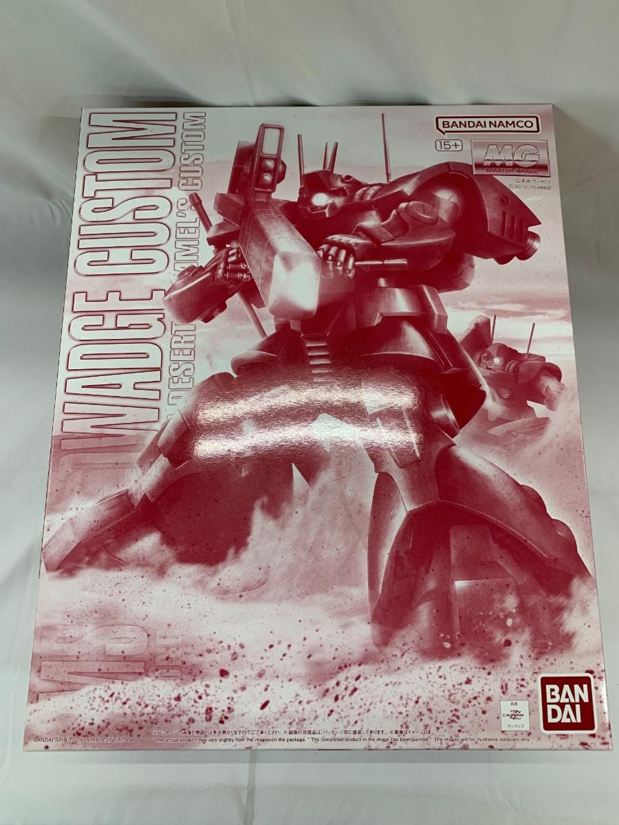 未開封】MG 1/100 ドワッジ改 MS-09H DWADGE CUSTOM - メルカリ