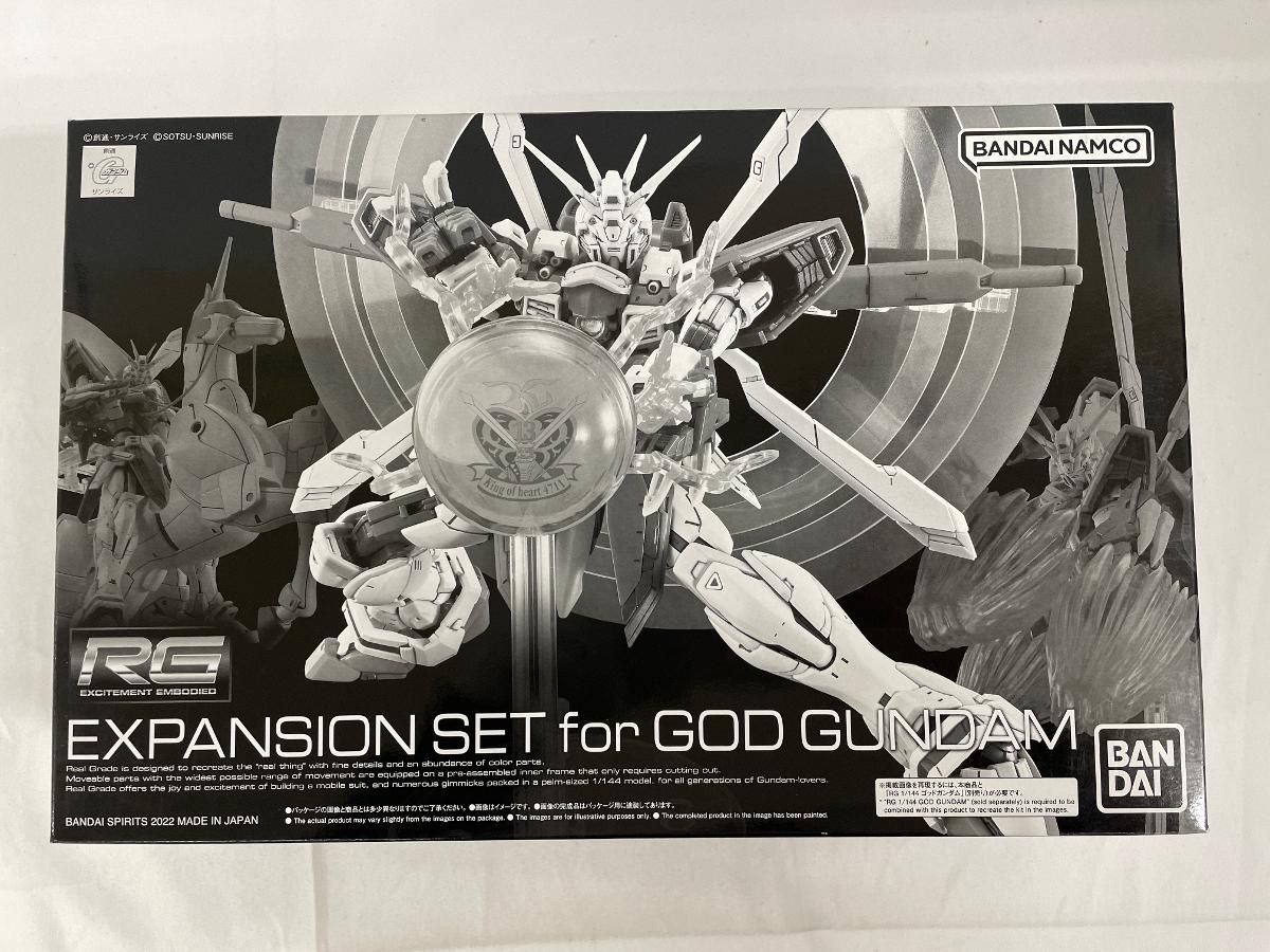 RG 1/144 ゴッドガンダム ソリッドクリア 拡張パーツセット RG ゴッド