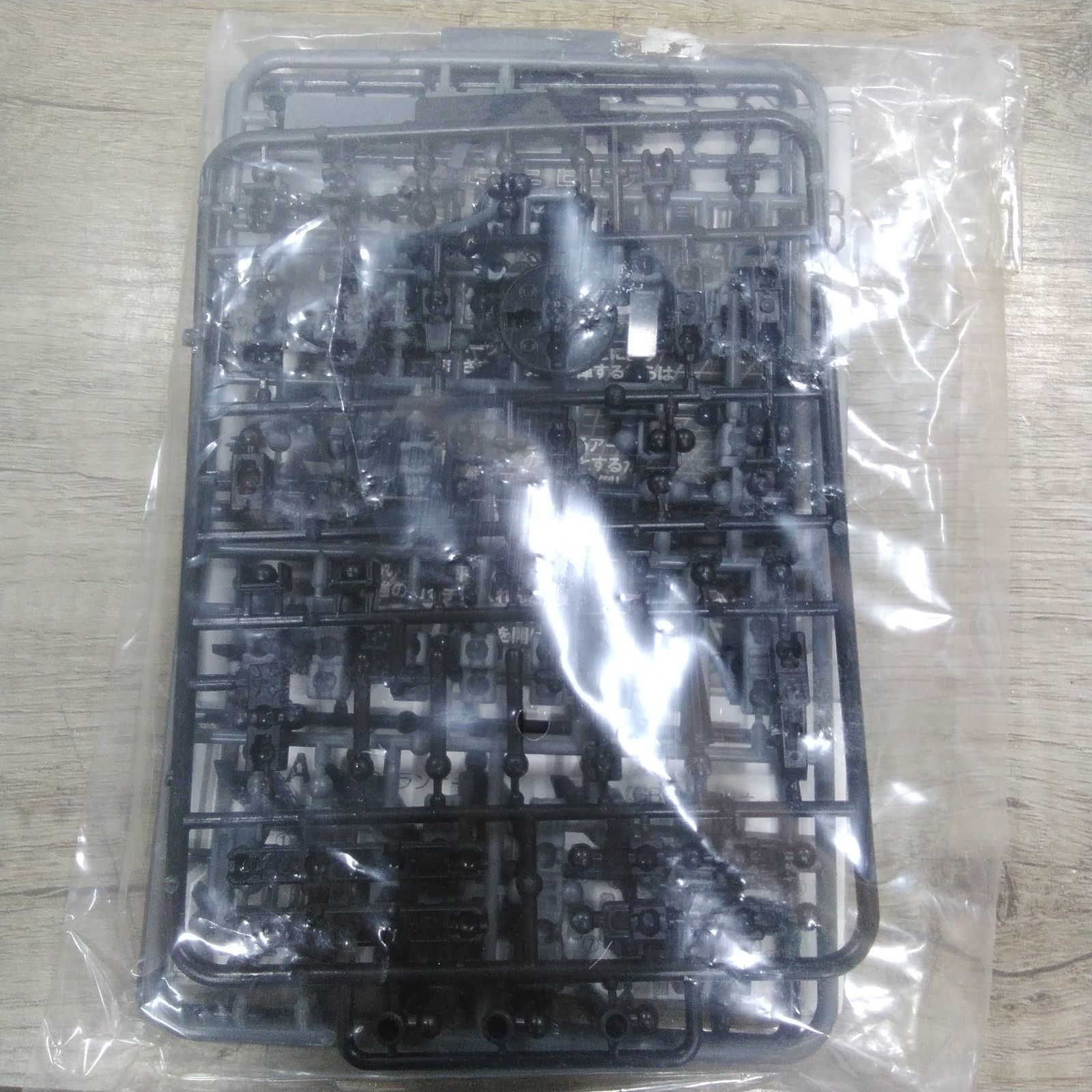 ジェネブロック バトルソルジャーズ 03 ジャンク品 長期保管 箱こわれ