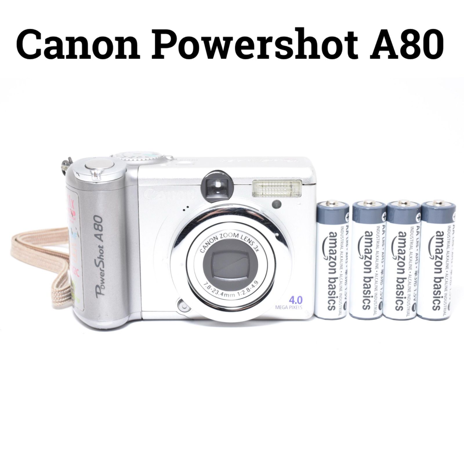 キヤノン Canon Powershot A80 シルバー コンパクトデジタルカメラ