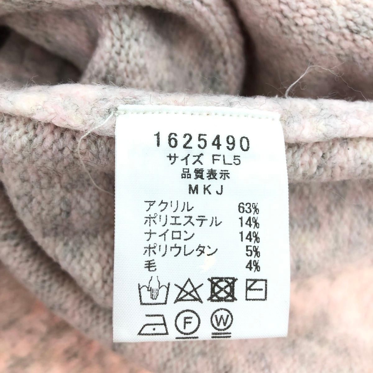 franchelippee フランシュリッペ シェリーラファム/ロングカーディガン サイズ:3L イチゴ/クルーネック    ピンク レディース / 240001181686 franchelippee フランシュリッペ シェリーラファム/ロングカーディガン