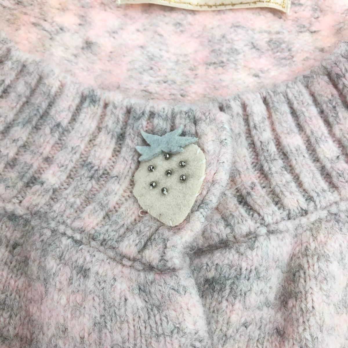 franche フランシュリッペ リボンロングカーディガン シェリーラファム