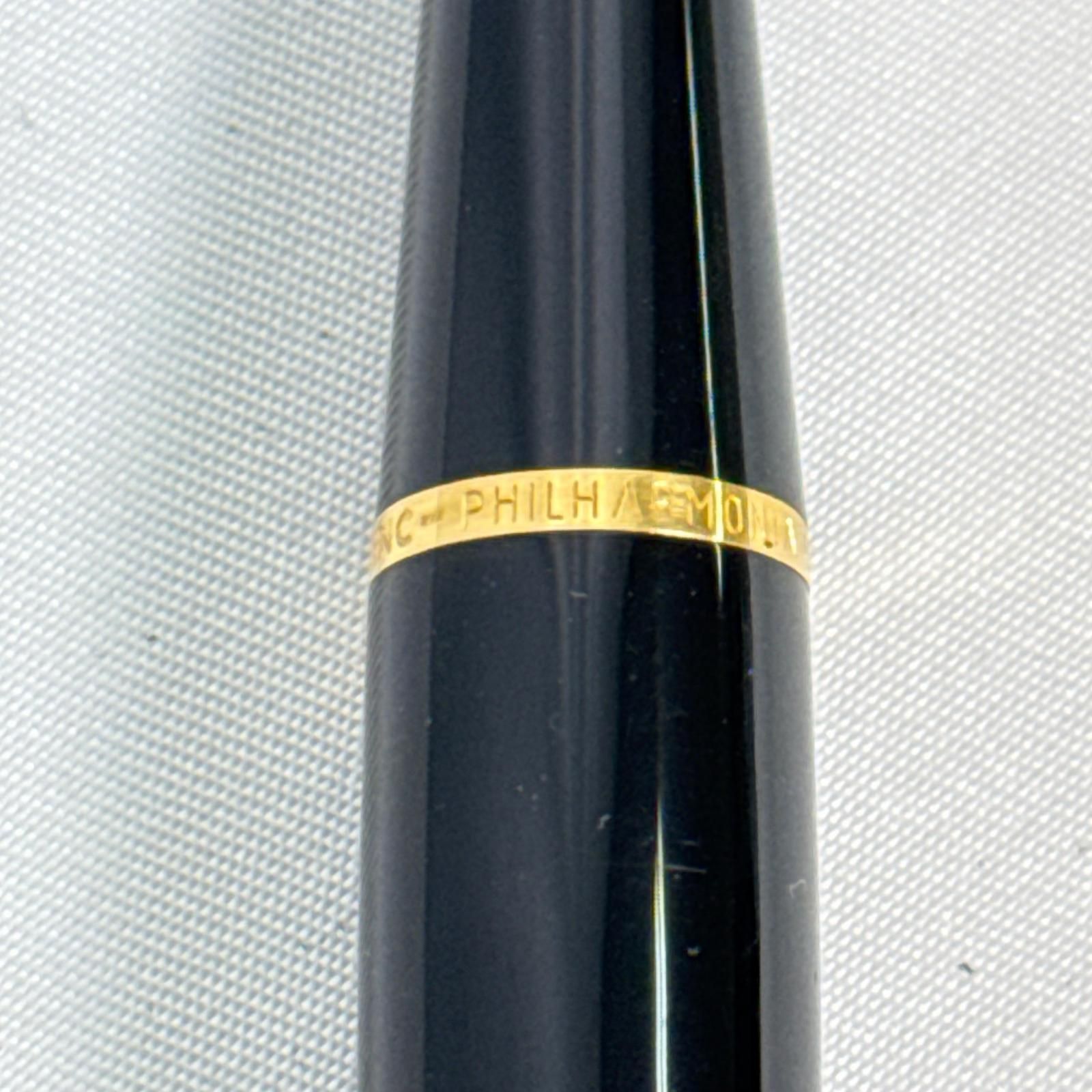 ブラック ゴールド