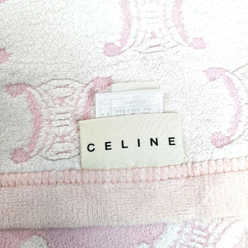 CELINE セリーヌ マカダム柄 ブランケット 膝掛け ピンク系 ブランド