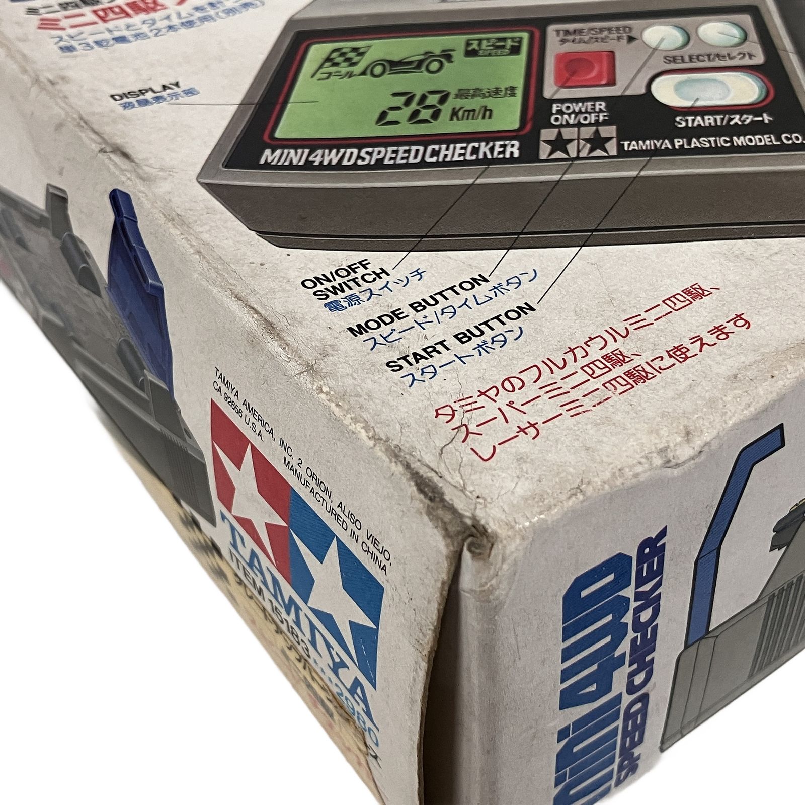 TAMIYA No.15183 mini4WD speed checker ミニ四駆 スピードチェッカー