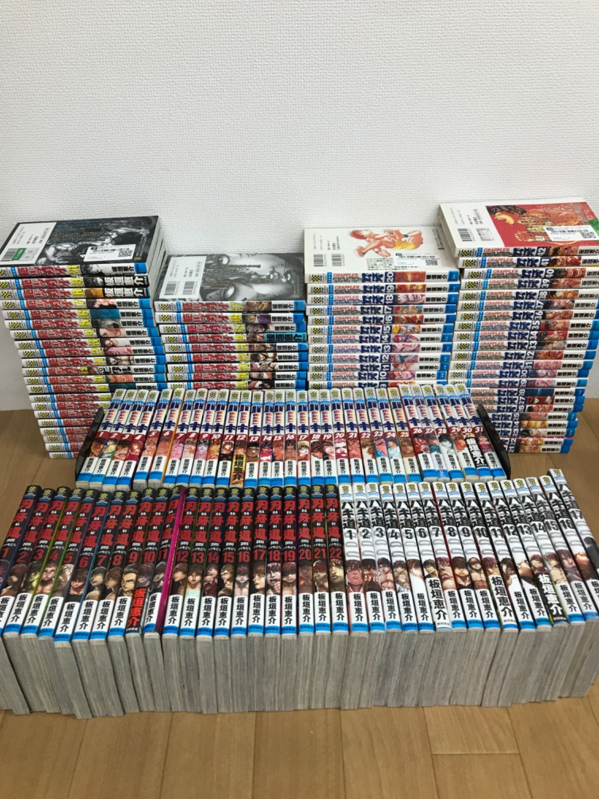 ☆【未開封6冊】グラップラー刃牙+刃牙道 ＋バキ道＋範馬刃牙＋バキ 