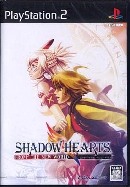 SHADOW HEARTS -FROM THE NEW WORLD- (シャドウ ハーツ フロム・ザ