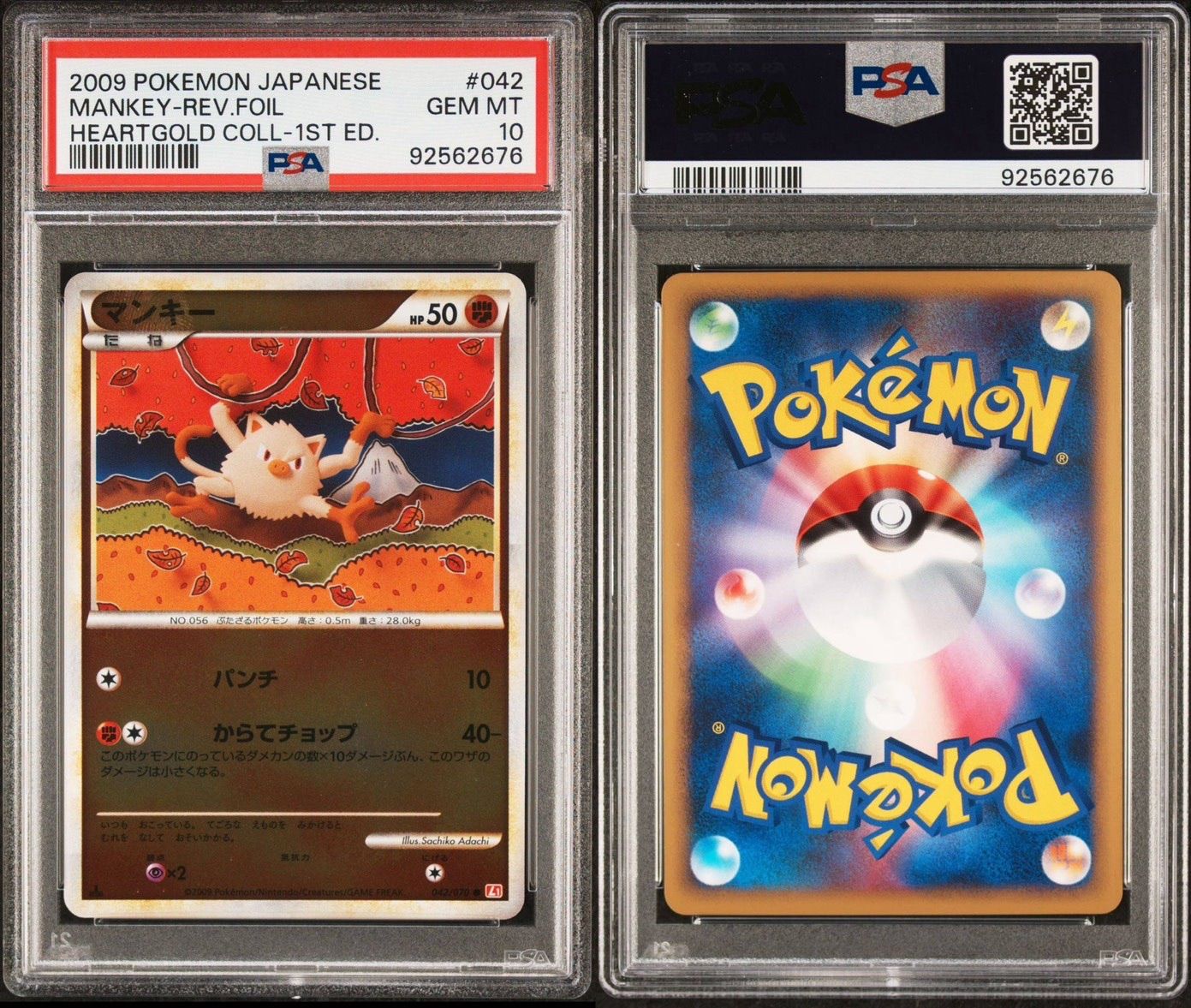 PSA 10 マンキー リバースフォイル ポケカ ポケモンカード
