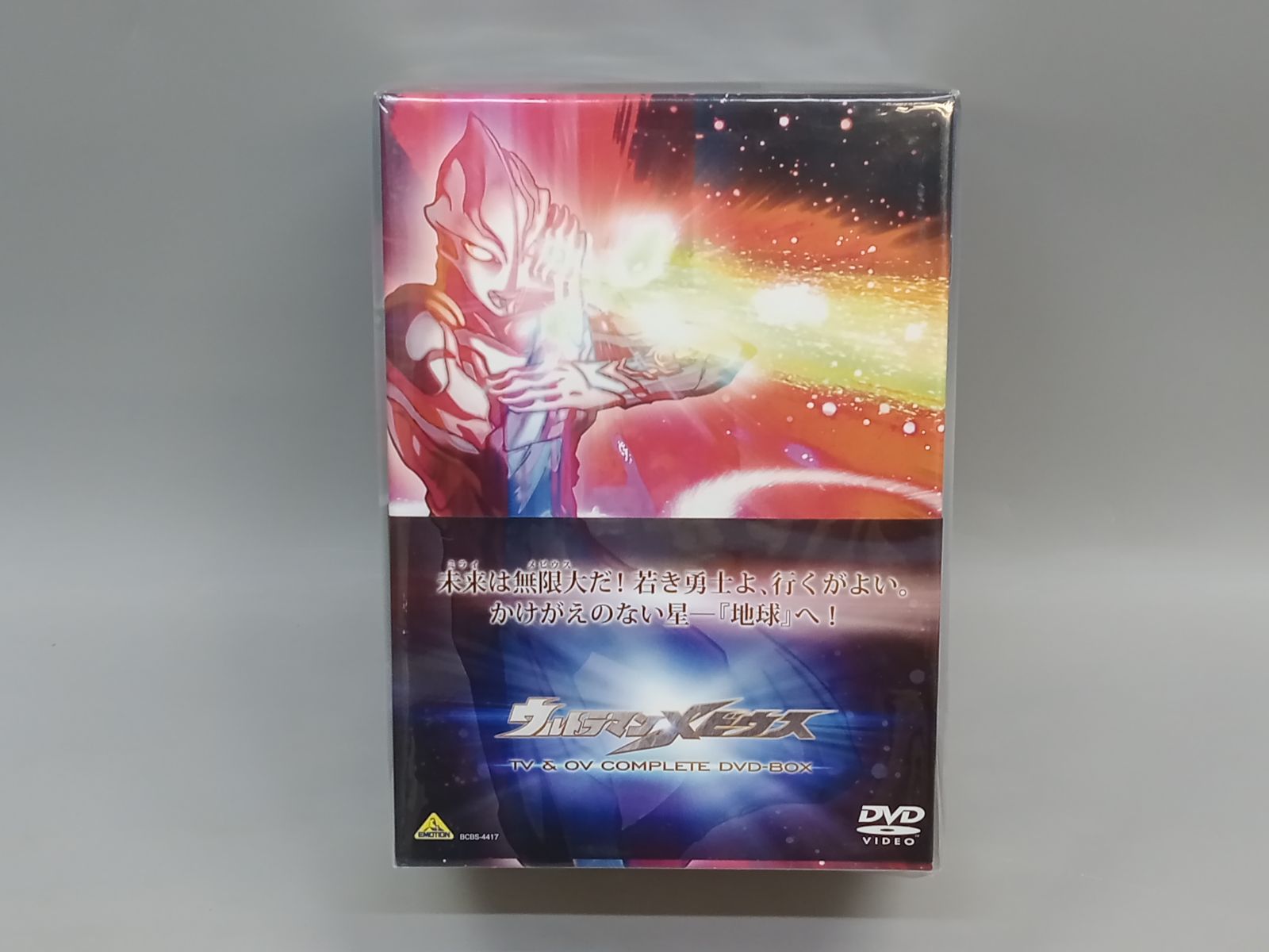 各巻シュリンク未開封】 ウルトラマンメビウス TV&OV COMPLETE DVD-BOX