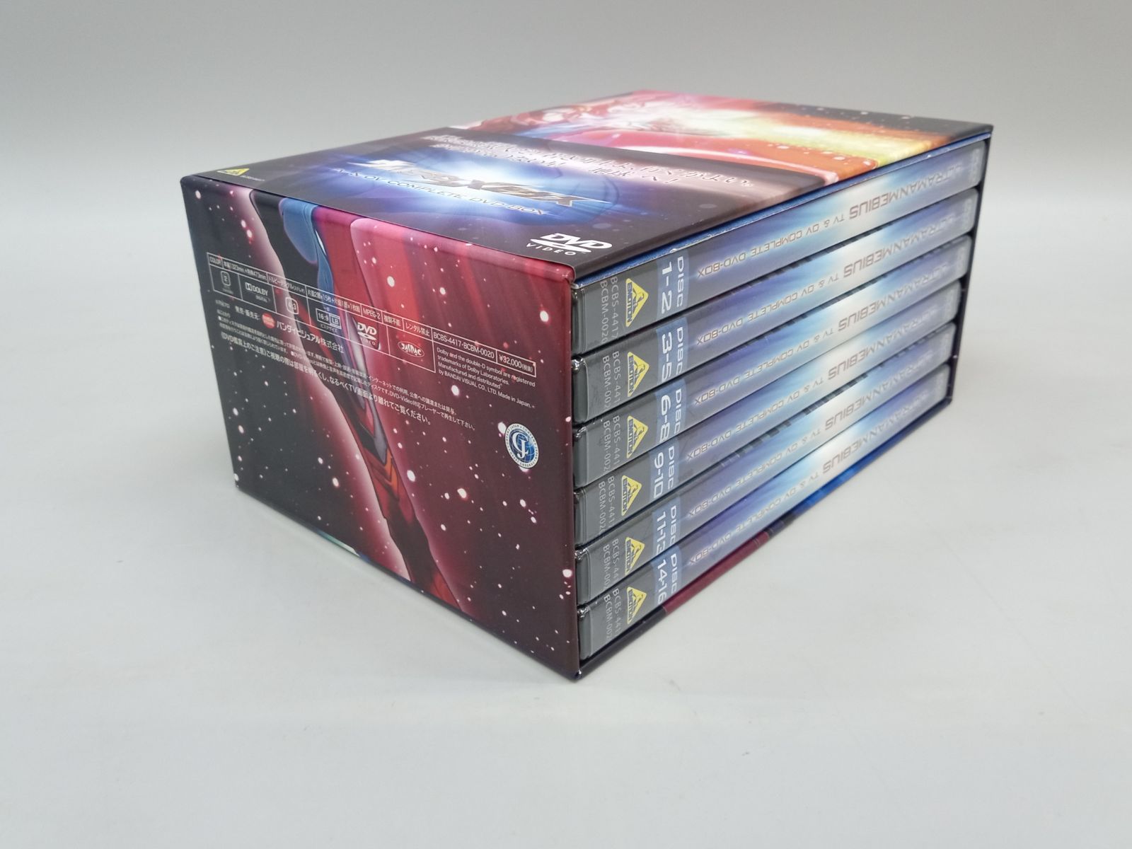 各巻シュリンク未開封】 ウルトラマンメビウス TV&OV COMPLETE DVD-BOX