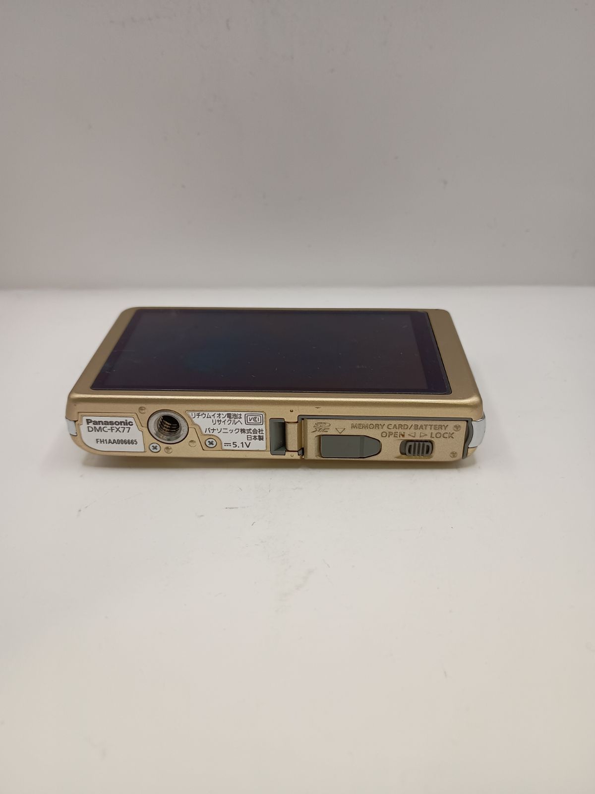 1999【動作確認済】Panasonic LUMIX DMC-FX77 - メルカリ