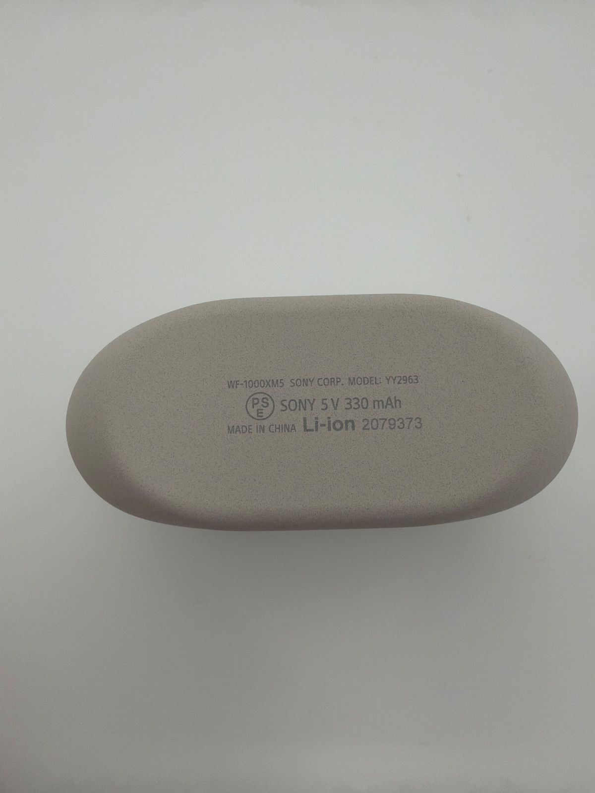 SONY WF-1000XM5 YY2963 ソニー 充電ケース ケースのみ 充電器 - メルカリ