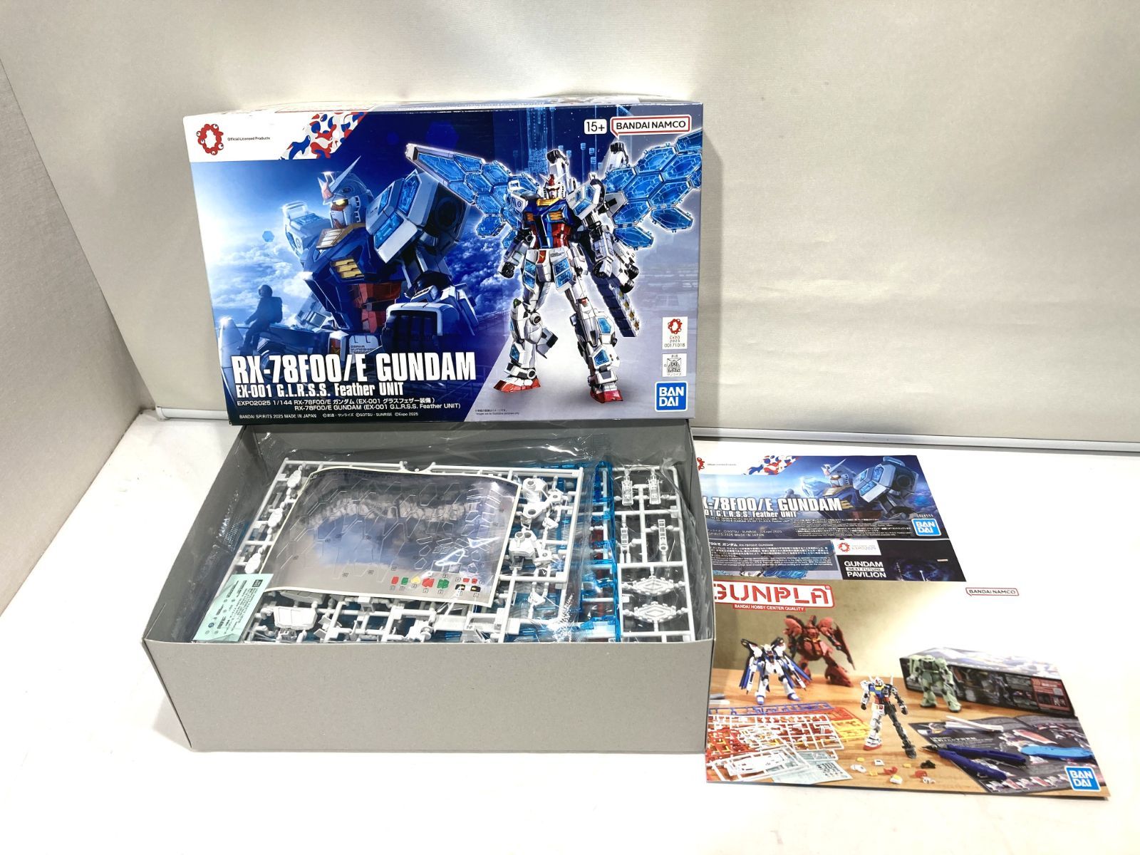 高松42-0066] 【未組立/未開封】ガンプラ3箱セット エントリーグレード