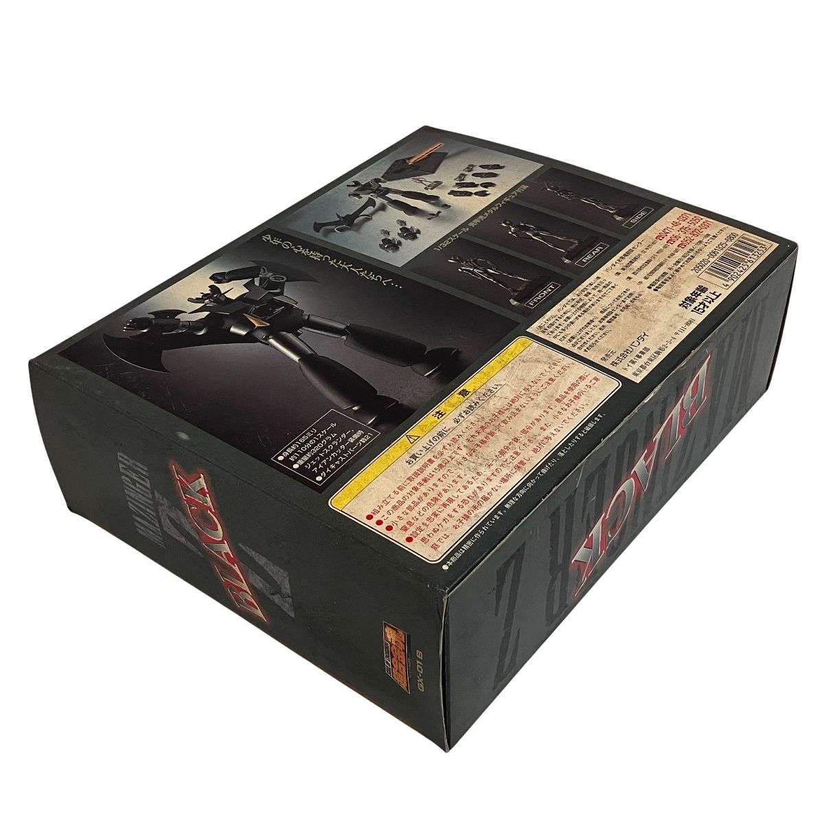 BANDAI GX-01B ブラックマジンガーZ 限定版 1/32 未組立 未使用