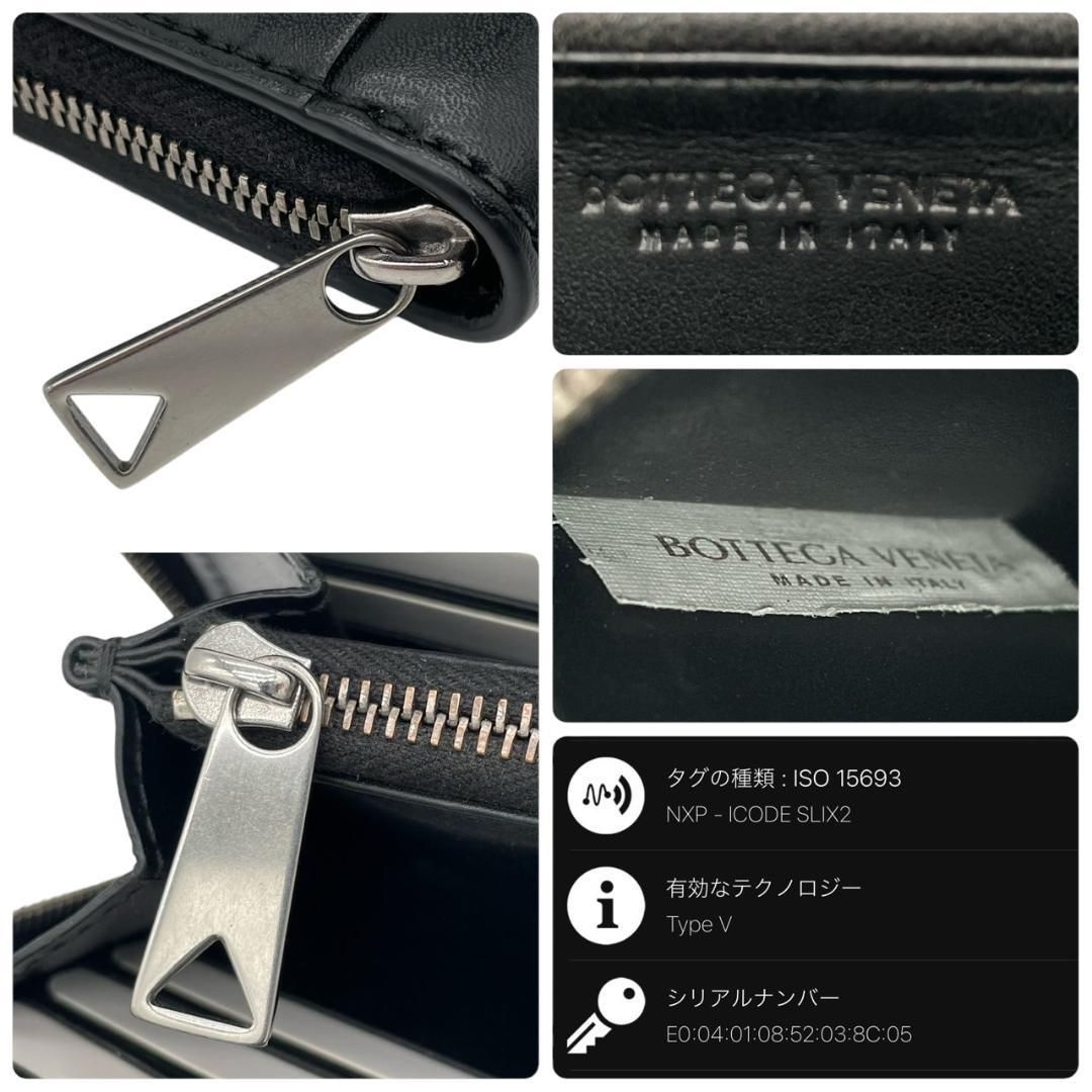 Y【新品同様】ボッテガヴェネタ Bottega Veneta 長財布 マキシ