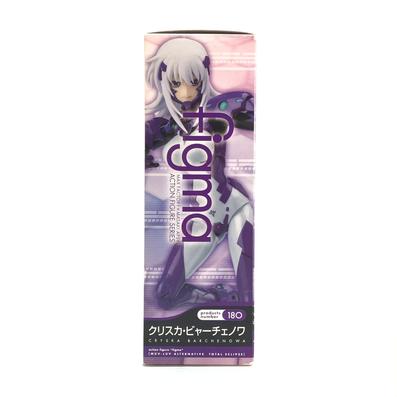 Max Factory フィギュア figma クリスカ・ビャーチェノワ 「マブラヴ