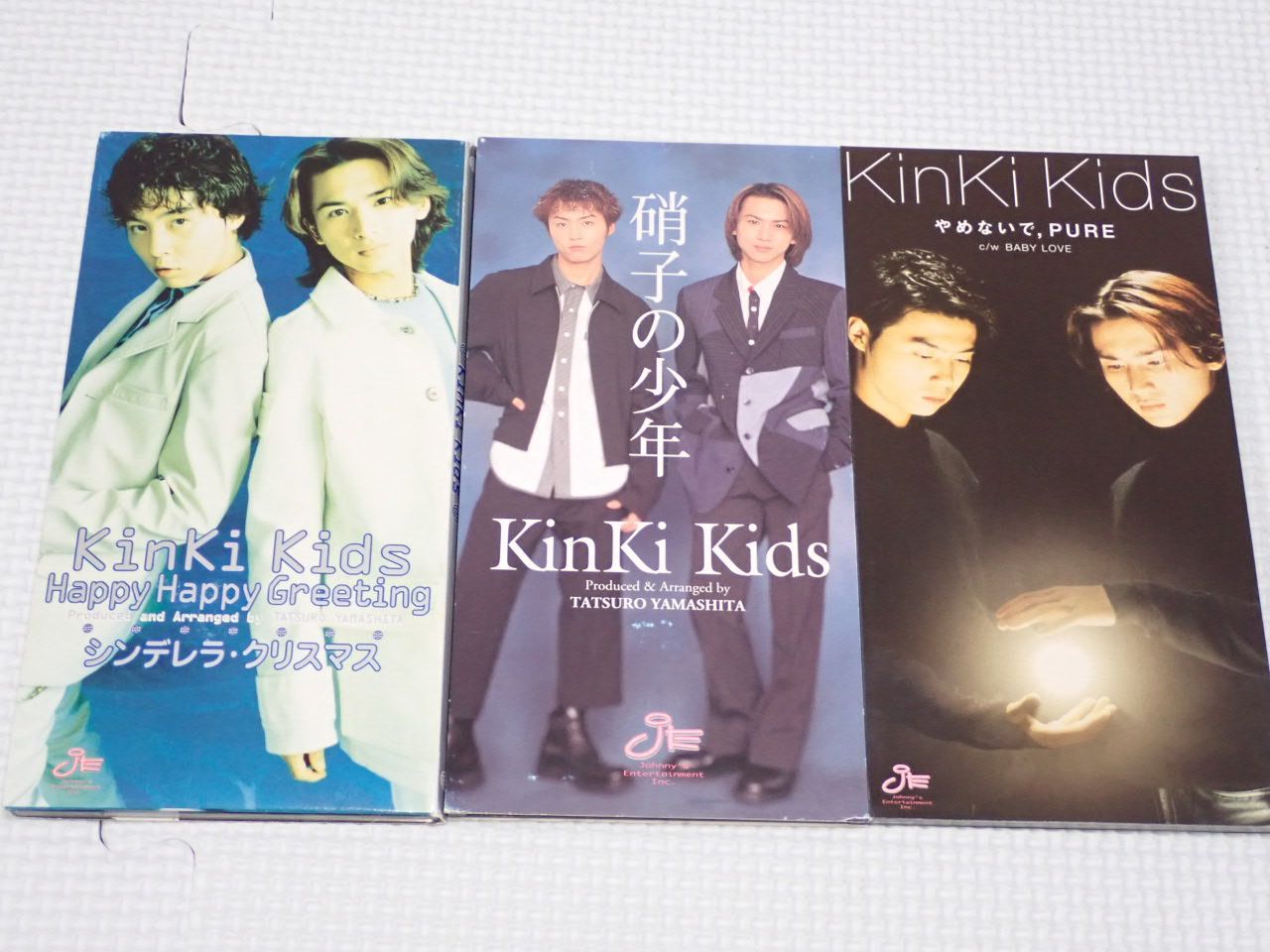 CD☆KinKi Kids やめないで,PURE 8cm (おまけ 硝子の少年.Happy Happy