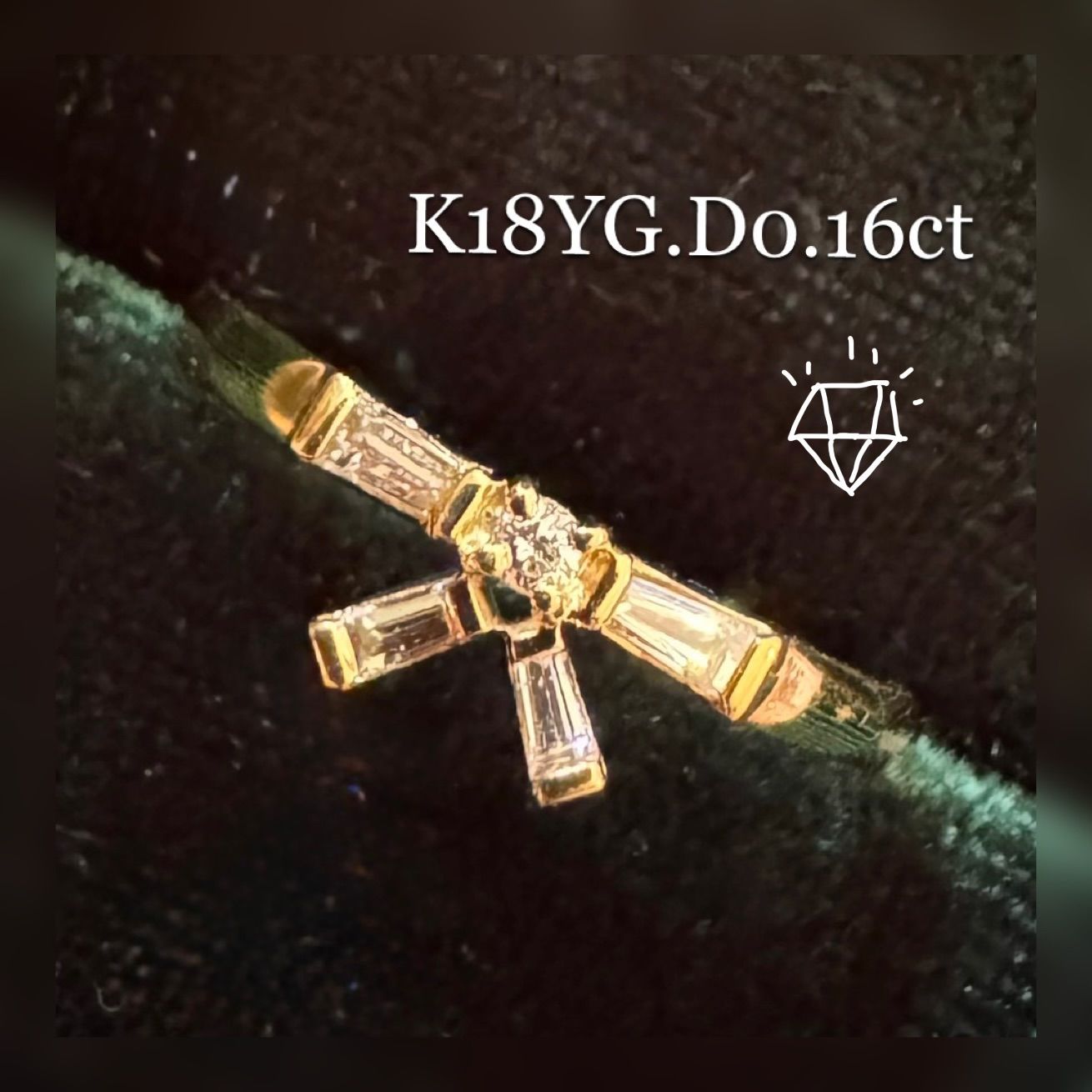 K18YG*9号*テーパーカットダイヤモンドリング*リボン*指輪 - メルカリ