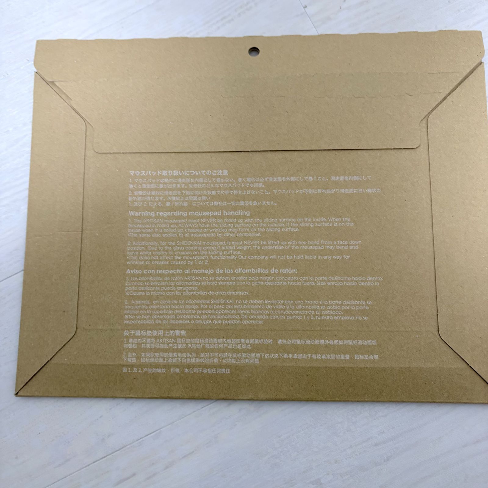  ARTISAN 零 クラシック XSOFT M ブラック その他 テレビゲーム