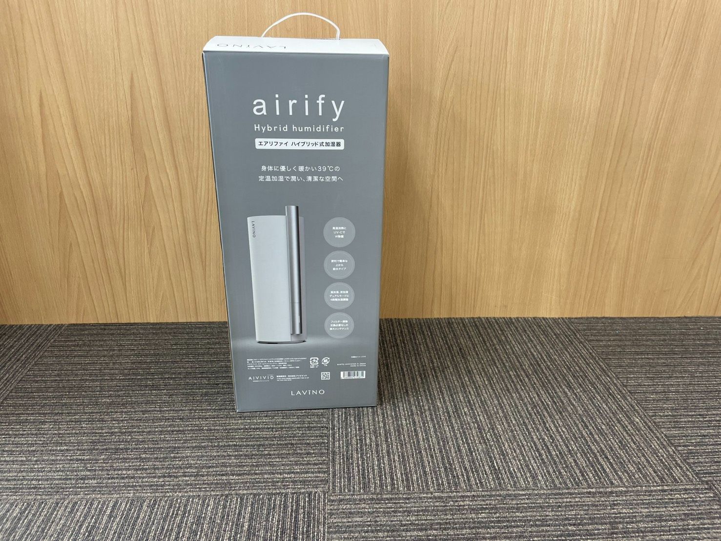 ハイブリッド式 aivivid 加湿器 美品 2025年 LAVINO airify エアリファイ ハイブリッド式加湿器 - メルカリ