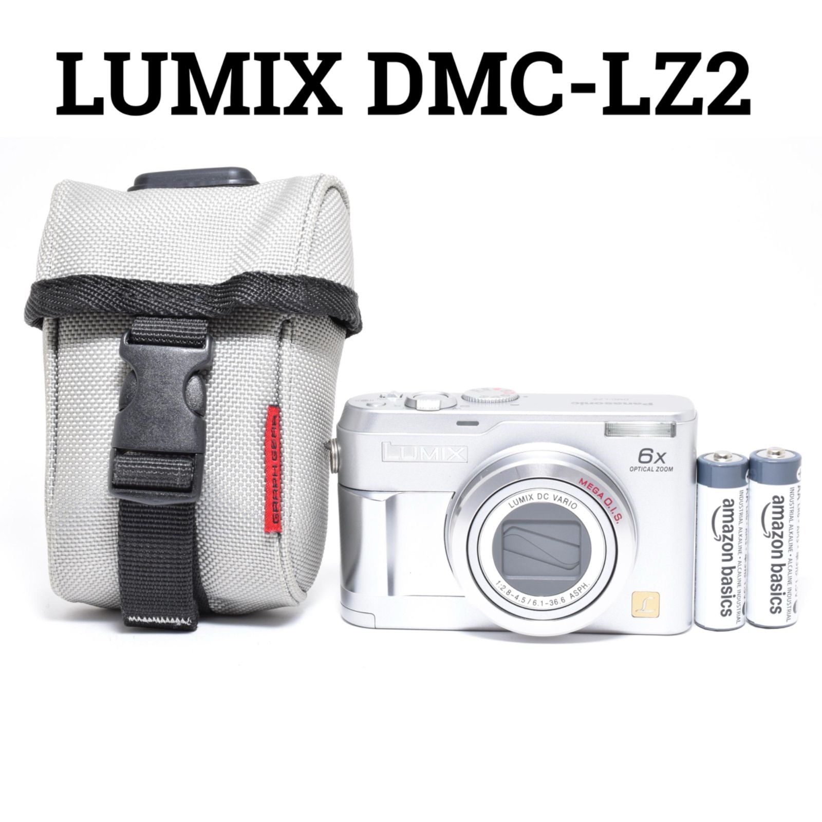 パナソニック Panasonic LUMIX DMC-LZ2 シルバー コンパクトデジタル