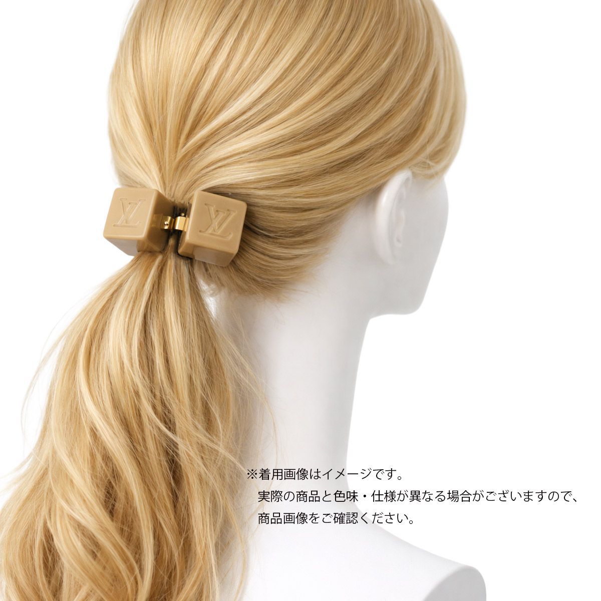 LOUIS VUITTON ルイヴィトン ヘアゴム ヘアキューブ ヘアアクセサリー