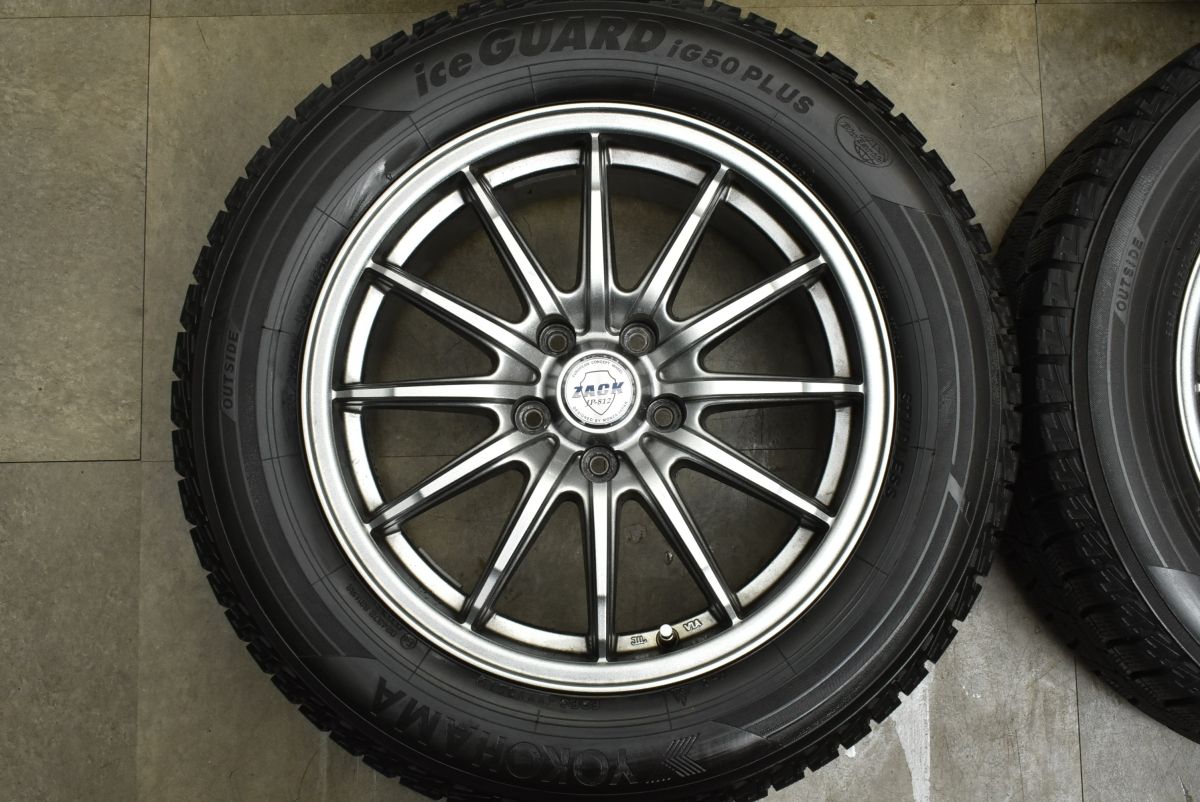 車用ホイール きれい!! GAB 17インチ 7J +48 5穴 PCD114.3 ホイール 4 