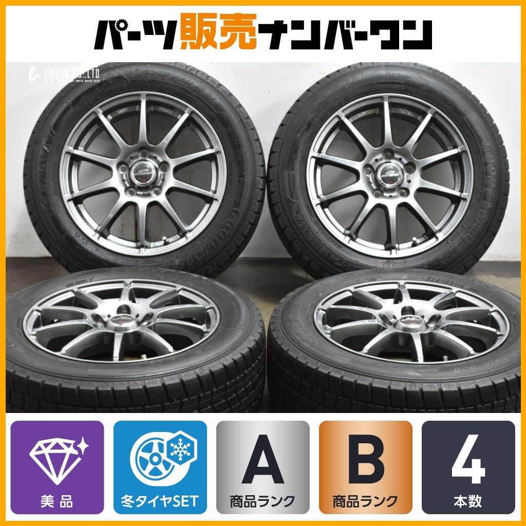 美品】シュナイダー 16in 6.5J +53 PCD114.3 グッドイヤー アイスナビ7