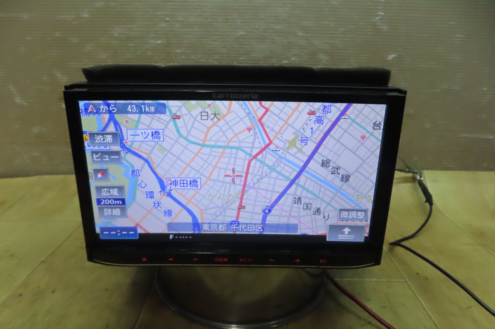 動作保証付☆F5361/カロッツェリア AVIC-MRZ09 SDナビ 地図2011年 地デジTV